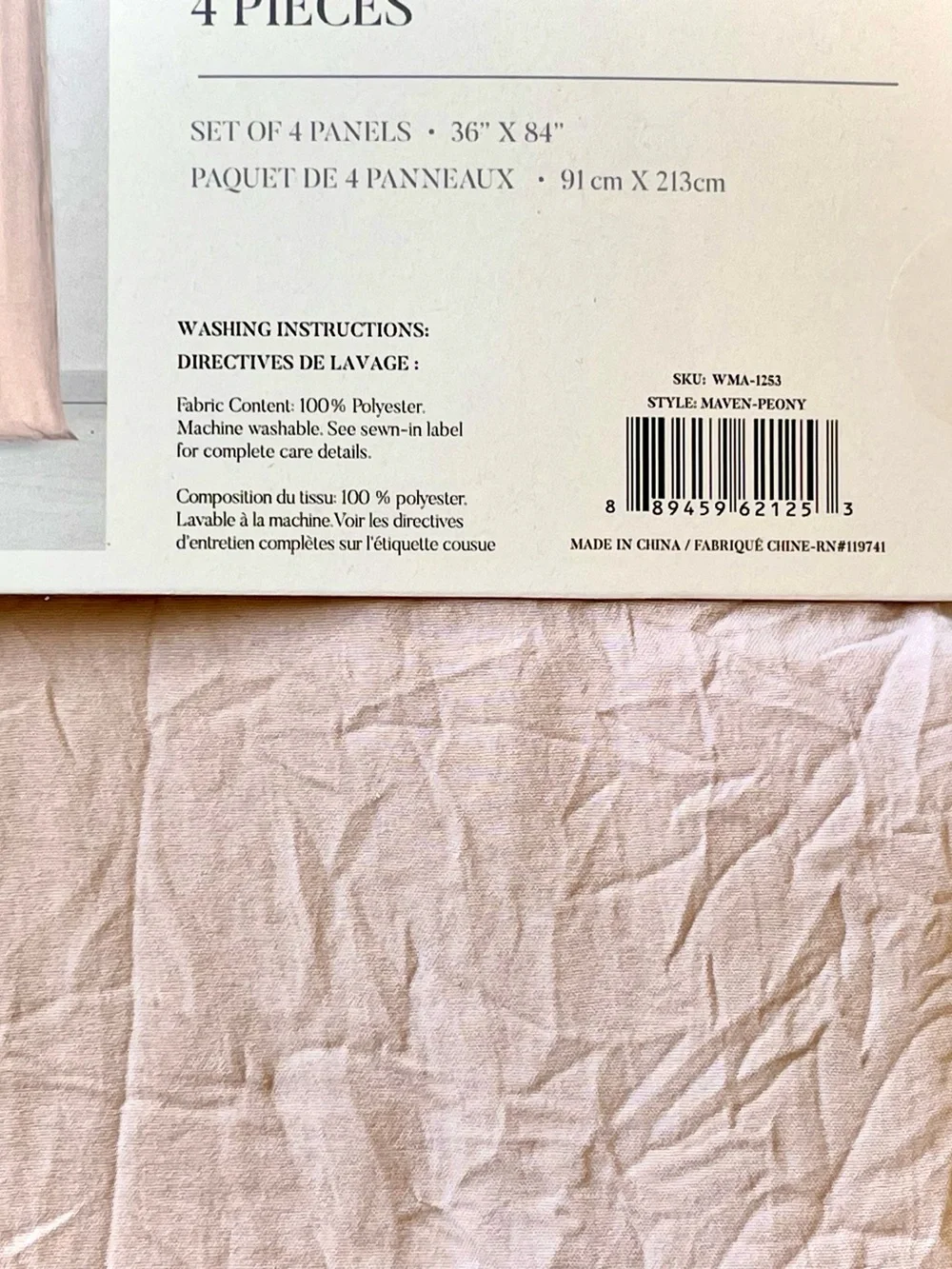 💕NWT Dream Stories 4-Piece Window Panel Drape Set - Maven Peony Pink 36x84”